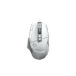 souris-gaming-filaire-logitech-g502-x-blanc