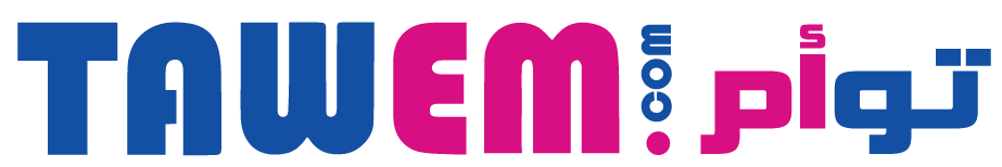 Vente en ligne, Pc portable, PC Gamer, Smartphone – Tawem Digital